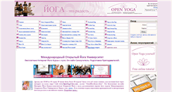Desktop Screenshot of openyogaclass.com