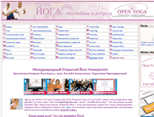 Tablet Screenshot of openyogaclass.com
